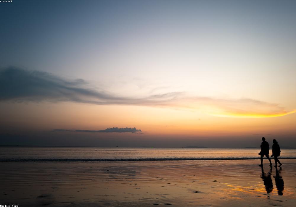 Atuh Beach